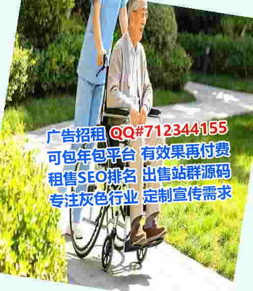 城关卵源广告工作室